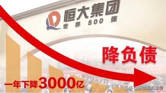 剧情反转再反转的房产段子,反转剧情地产