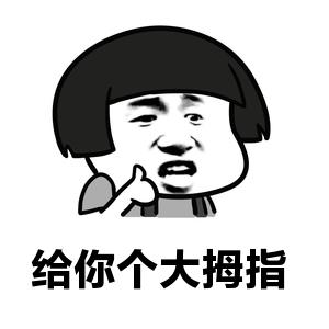 补水修复的美容仪,纳米急救补水仪