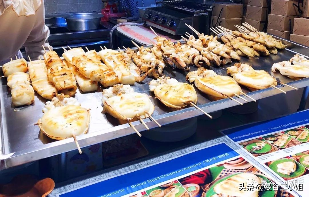 曼谷kingpower免税店什么便宜,泰国kingpower免税店购物攻略