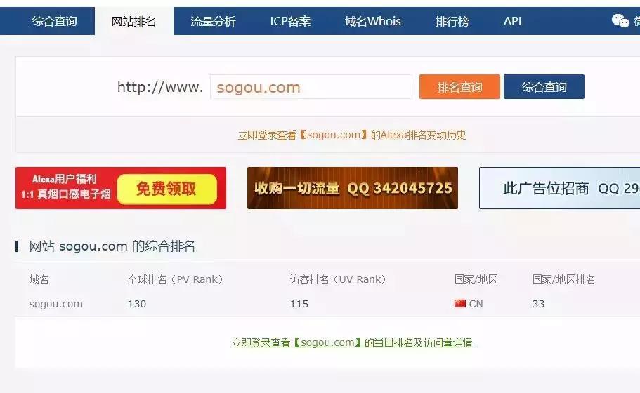 运营超好用的活动工具,活动运营小程序工具