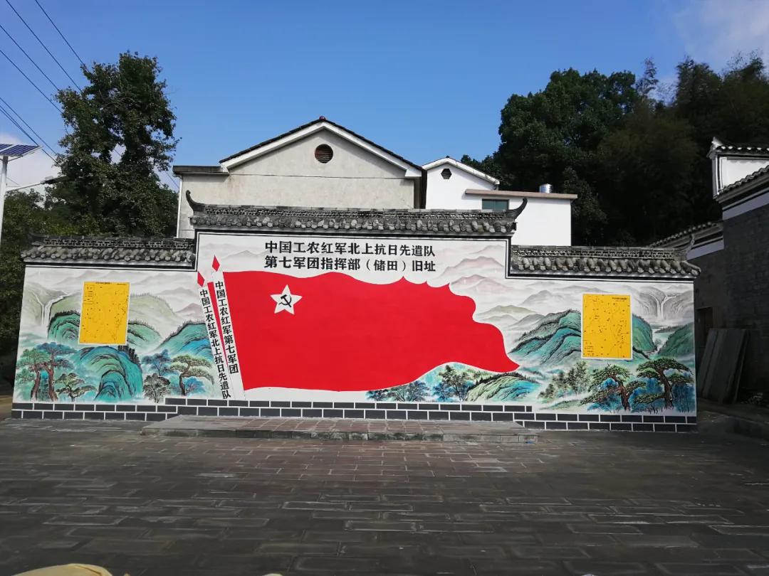 收藏!一张红色地图,带你走读“红色名村”