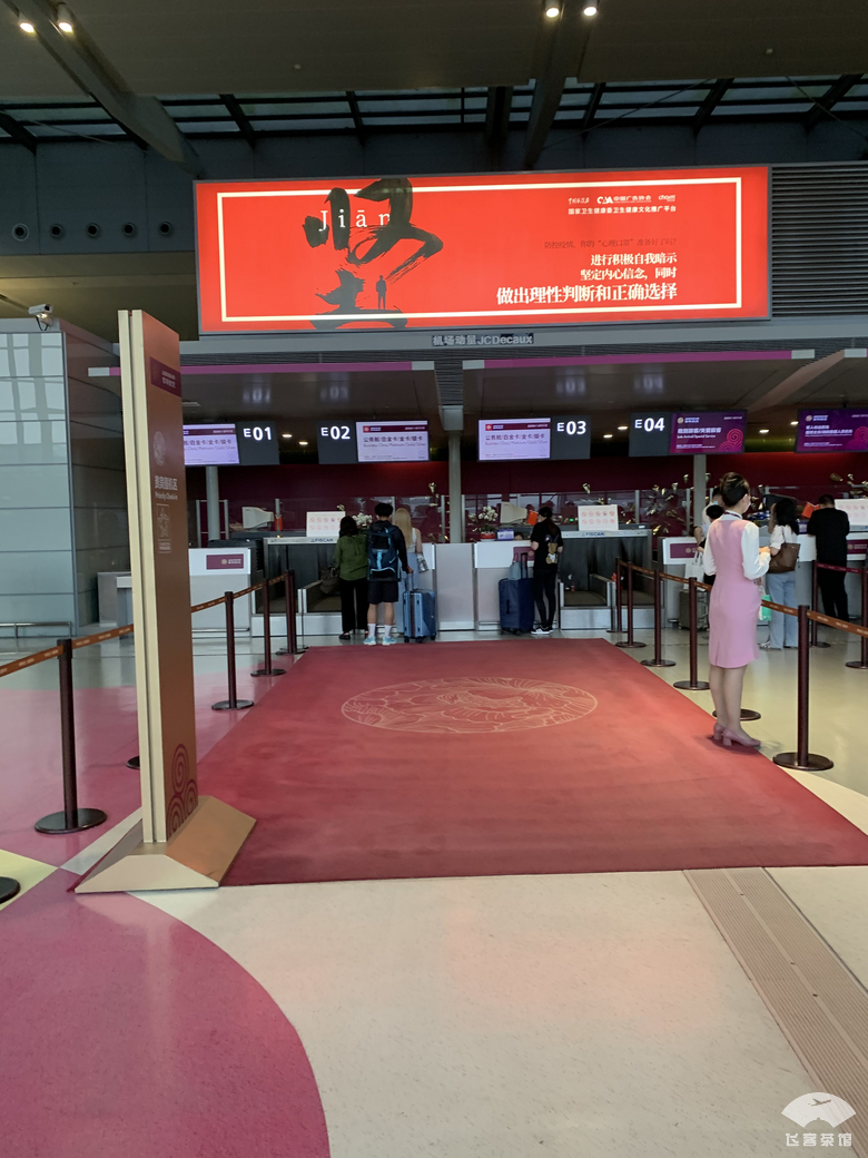 波音787-8宽体机,吉祥航空第一架b787提机全记录