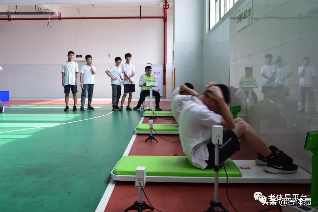 中考体考模拟考,中考体考前能模拟考试吗