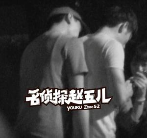 胡歌绯闻全爆料,胡歌以前的绯闻