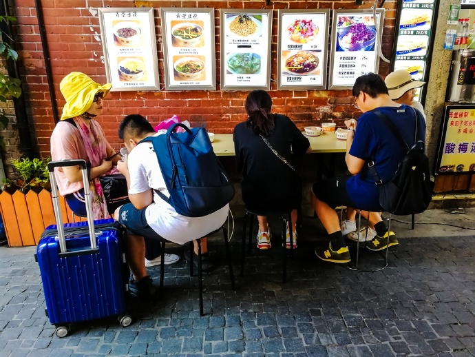 上海田子坊有什么,上海田子坊茗茶暗访