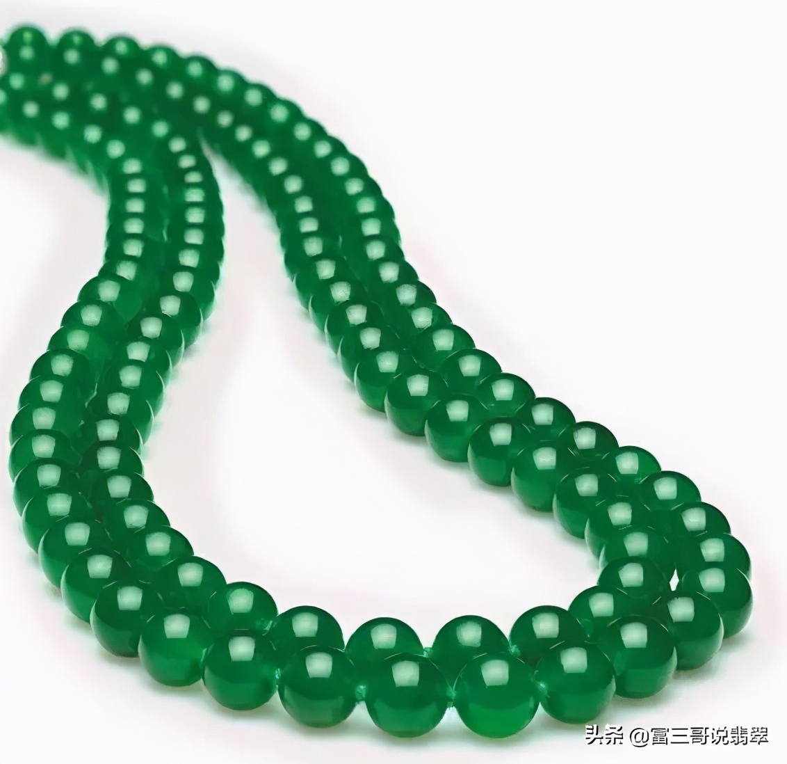 一条翡翠链子价格,一条深色翡翠珠链大概要多少钱