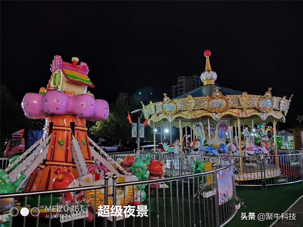 用大屏玩游戏,用中控屏玩游戏