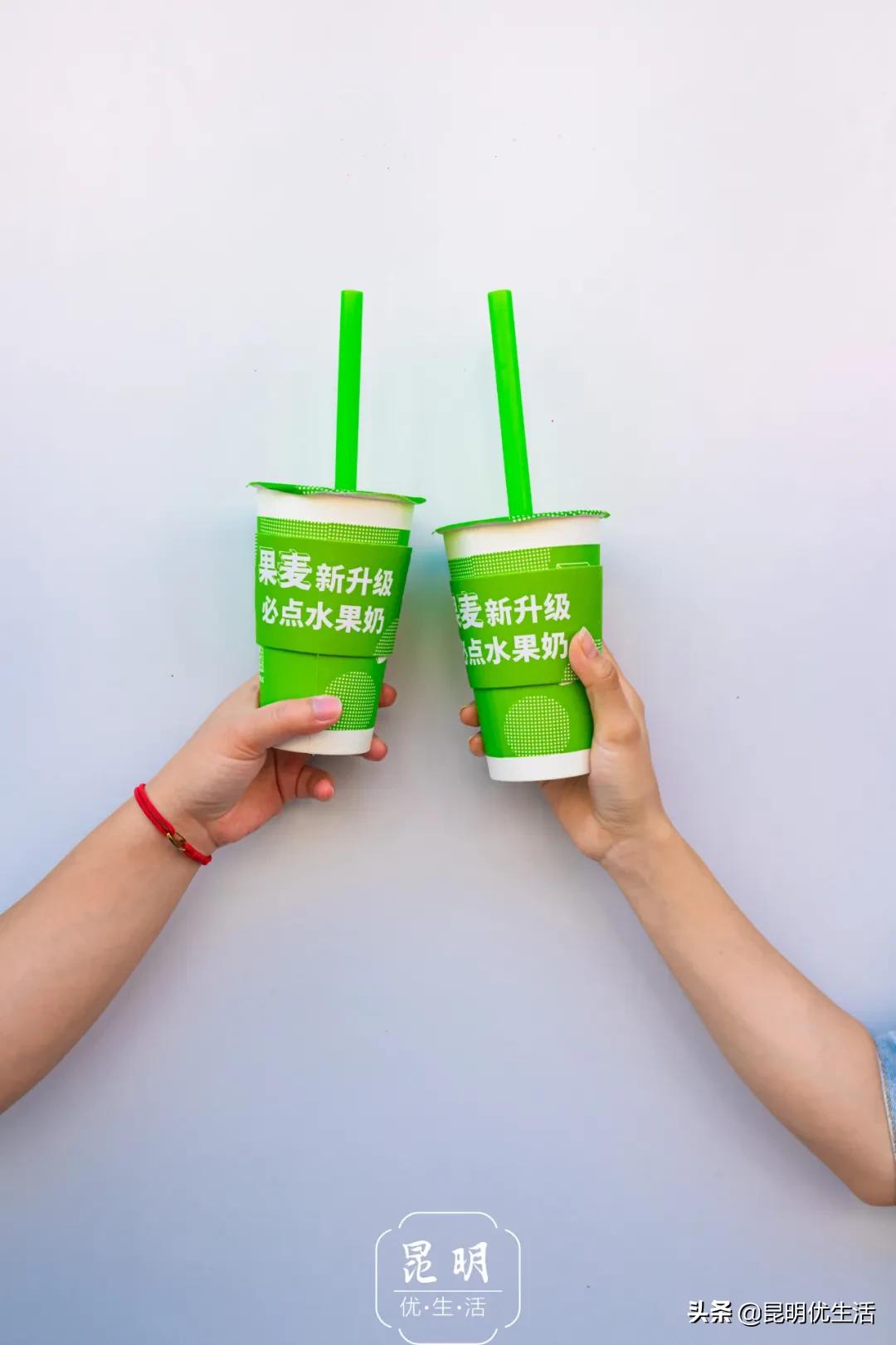 不是吧不是吧？陪伴你12年的果麦，居然变“色”了