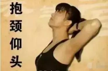 全身拉筋的视频,身体各部位最全拉筋图解