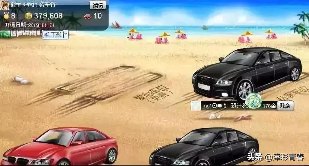 QQ帐号注销来了！但第一批尝试的人已经放弃了……