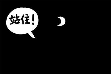 白内障手术去哪里做靠谱,做一只白内障手术要多少钱