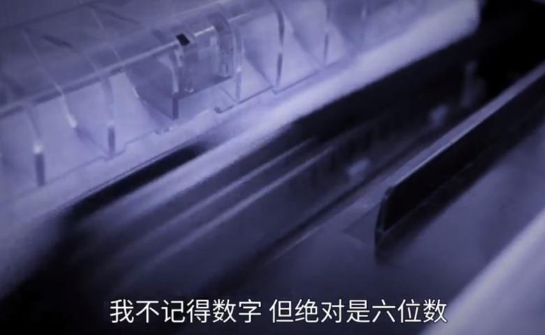 好莱坞丑闻的电视剧,好莱坞的丑闻