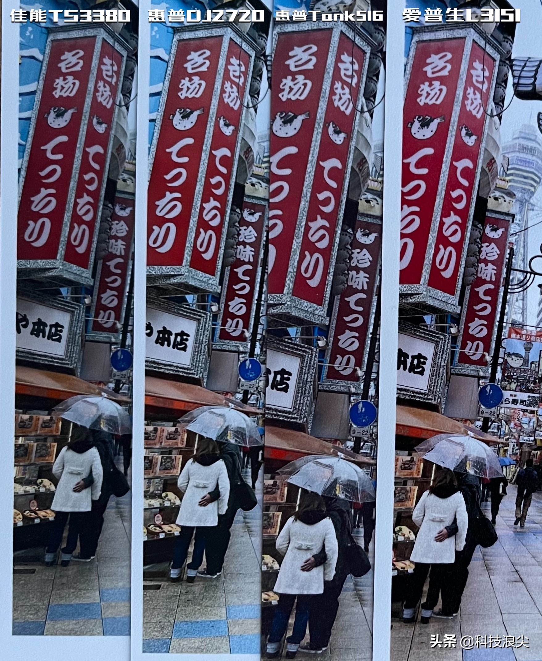 最建议买的十款打印机家用,十大建议买的打印机黑白