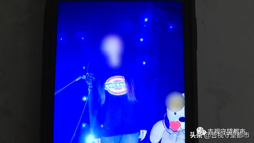 未成年女孩兼职网络主播，工资成了糊涂账...