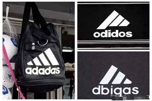 阿迪达斯出宠物服装了？不，其实是商标侵权