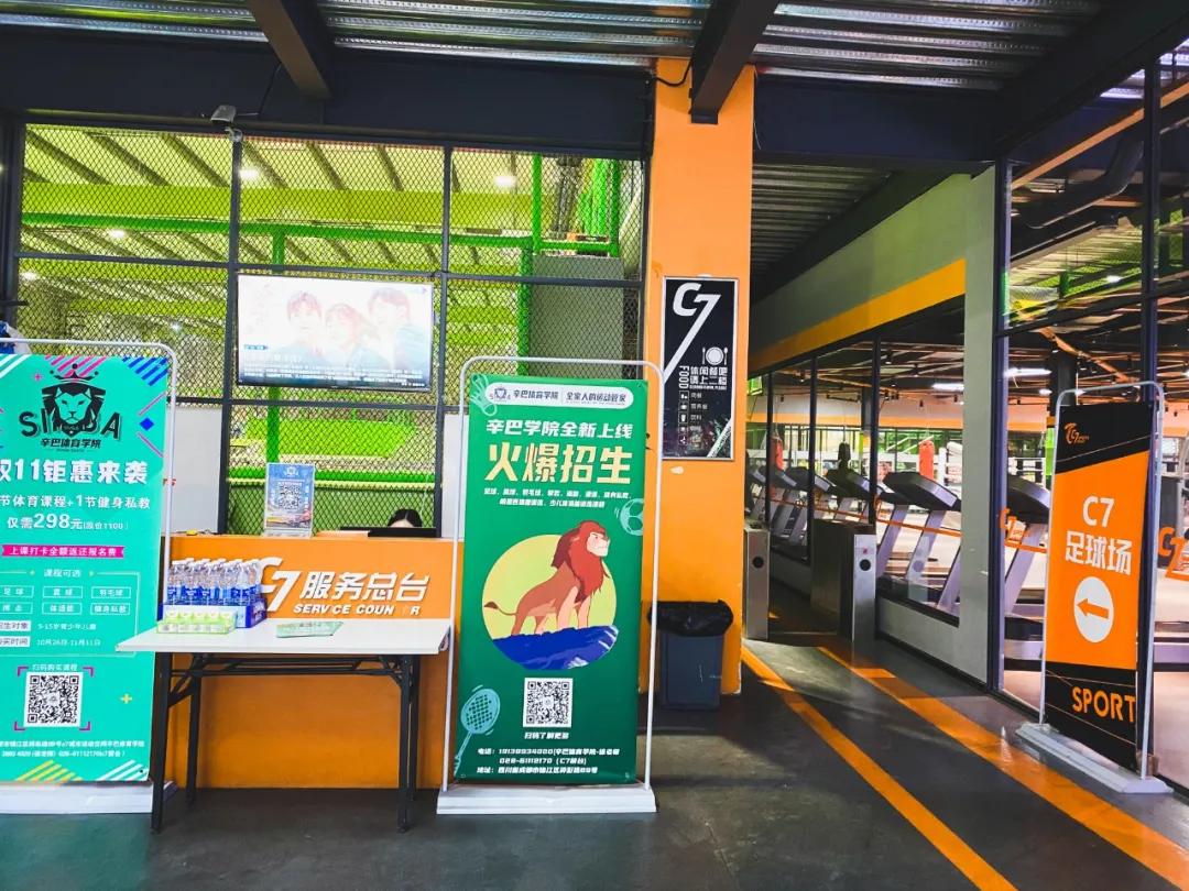 生命在于运动抖音小视频,生命在于运动抱着娃遛弯