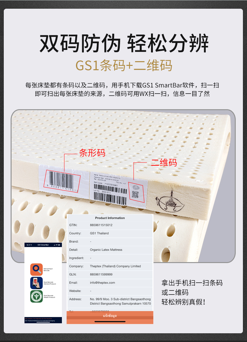 保护脊椎和床垫有关吗,保护脊椎用木板床好还是棕垫好