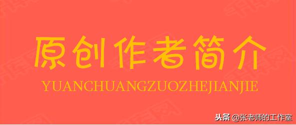 2024年中考语文押题作文,上海中考语文押题试卷