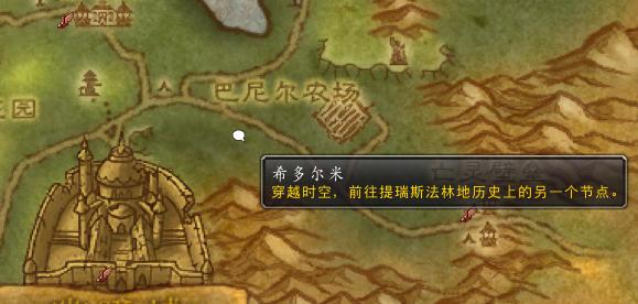 魔兽世界音乐盒怎么获得,魔兽世界中音源解锁插件