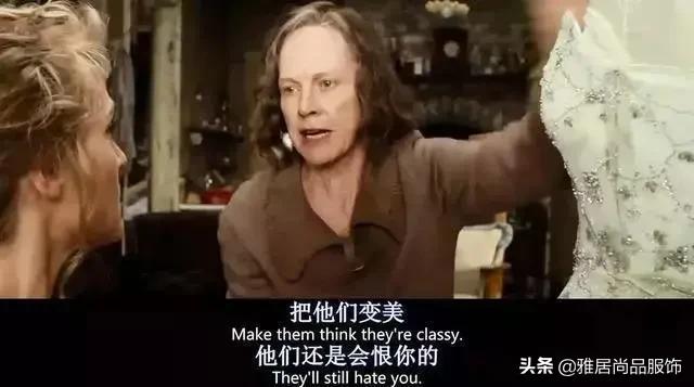 裁缝穿得好,裁缝代表有什么寓意