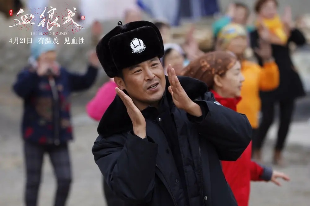 血狼犬电影有意思吗,血狼犬超清