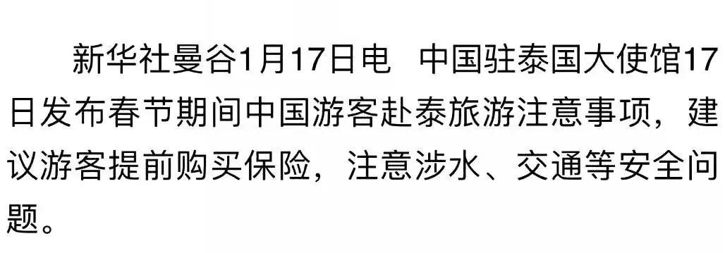 哪里贩毒严重,世界上在哪个国家贩毒最危险