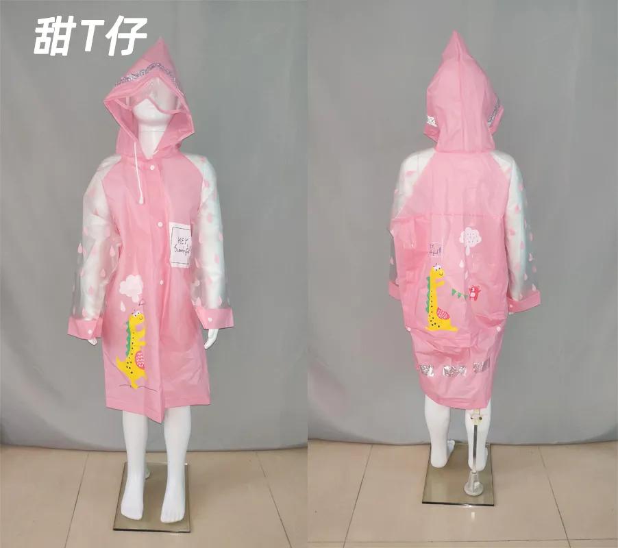 儿童雨衣测评视频,11款儿童雨衣测评