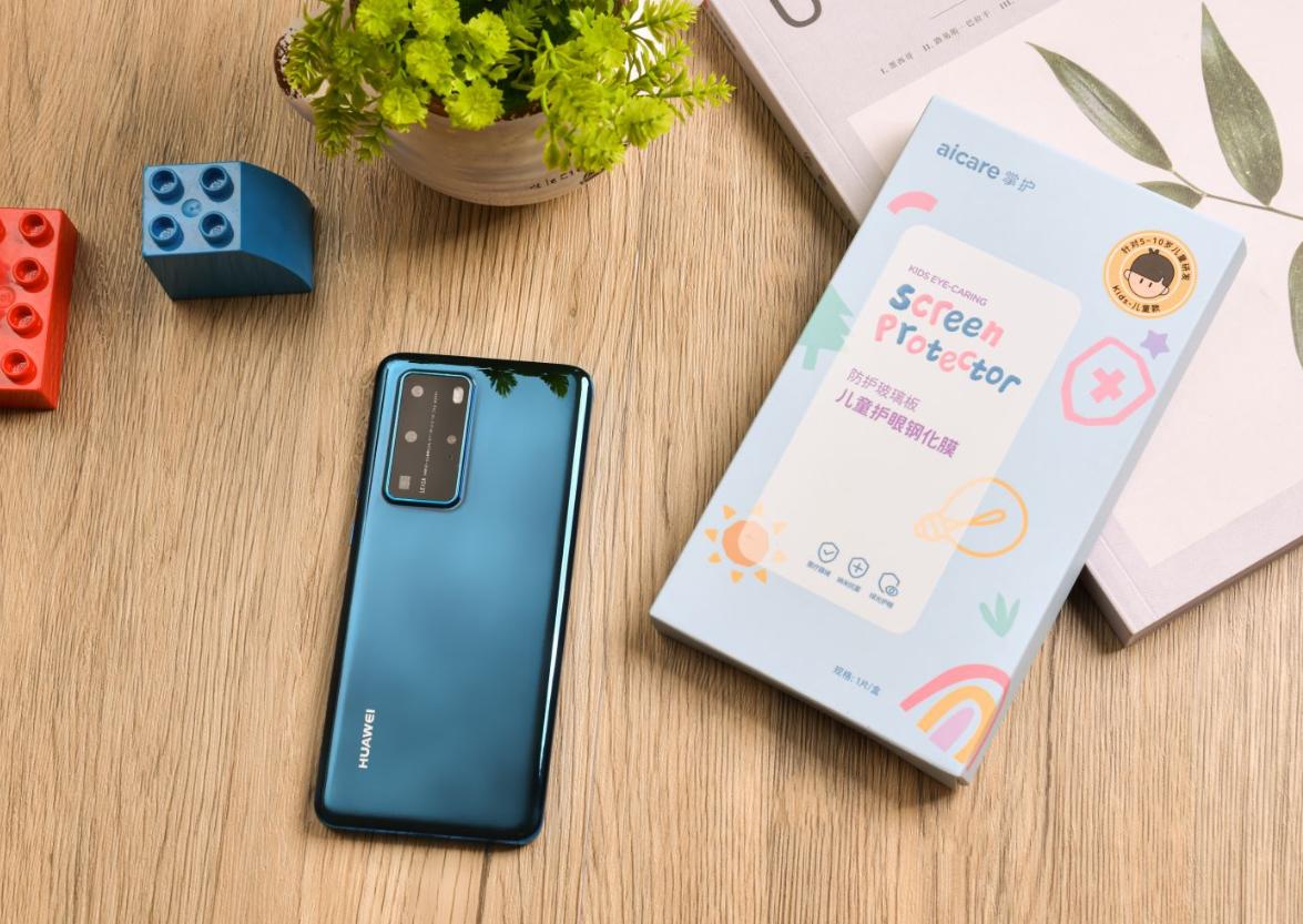 儿童护眼钢化膜推荐排行榜第一名,护眼钢化膜适合小孩吗