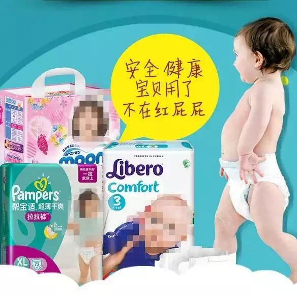 鎽╅兘琛f湇,鎽╅兘绔ヨ