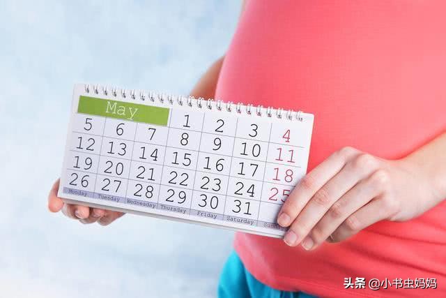 准妈妈分娩注意这四点生产更顺利,准妈妈预产期该怎么准备