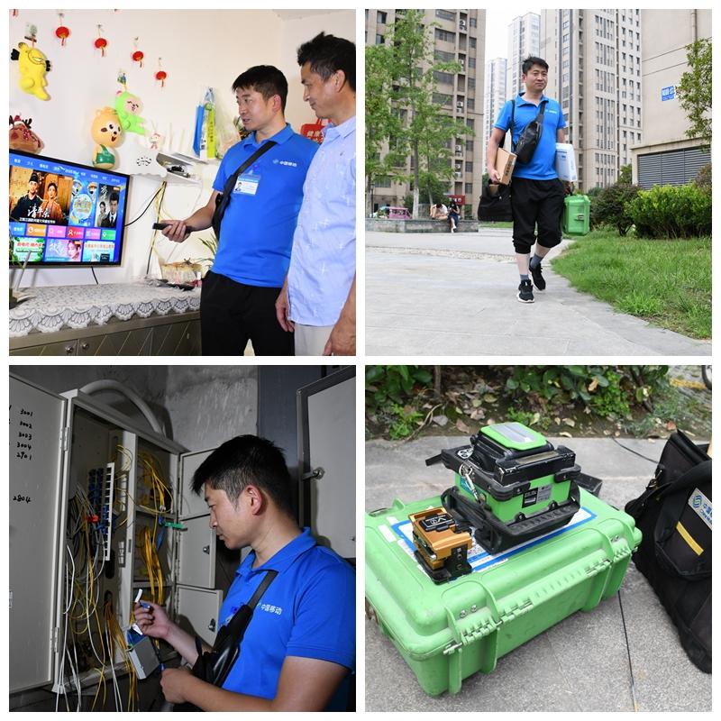 高温下的坚守：“蚌埠移动铁军”装维小哥只愿用户早日使用移动宽带