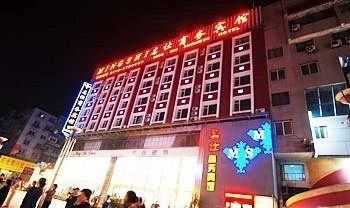 来抚顺游玩，可以住下面六家宾馆