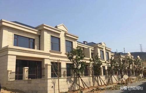 草根闲扯威海市区楼盘-1