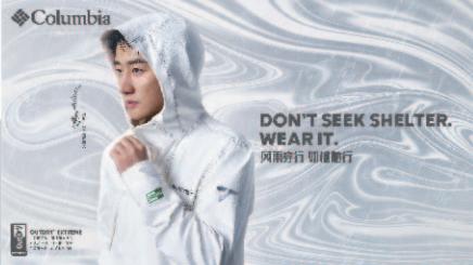 来了来了~你心水的大牌新品首发、线上线下营销活动都在这里，千万不能错过！