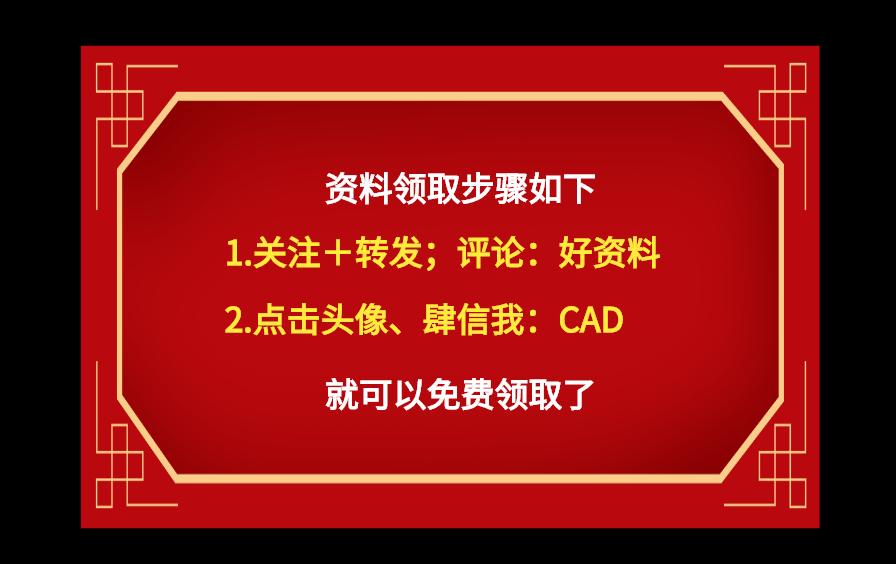 autocad2019制图软件,autocad2018添加制图工具