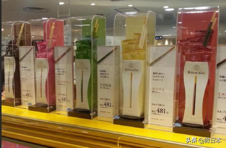 大阪手信必买清单,去大阪买什么手信