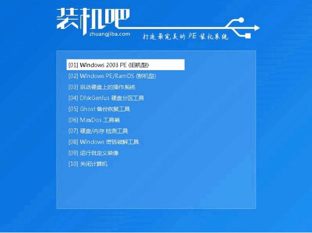 爱比较win7更新到35%卡住了,win7安装更新一直不动