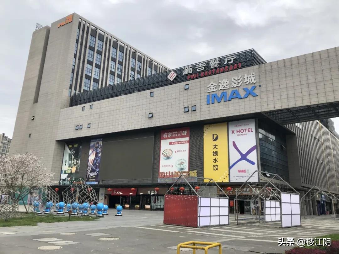 江阴板块房价对比,江阴各板块楼市特征