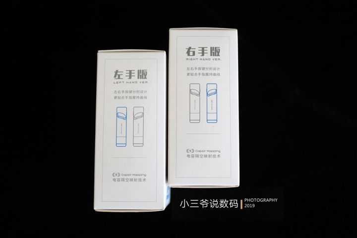 飞智影刺吃鸡神器如何使用,蜂刺吃鸡神器键位设置分享