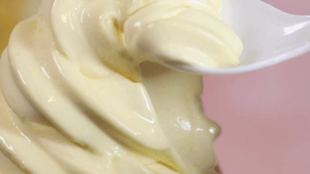 榴莲糯心雪糕,榴莲即食雪糕糯米糍