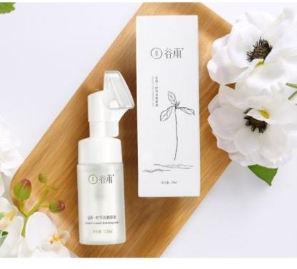 洗面奶选错了会越来越黑吗,全网公认最好洗面奶悦诗风吟