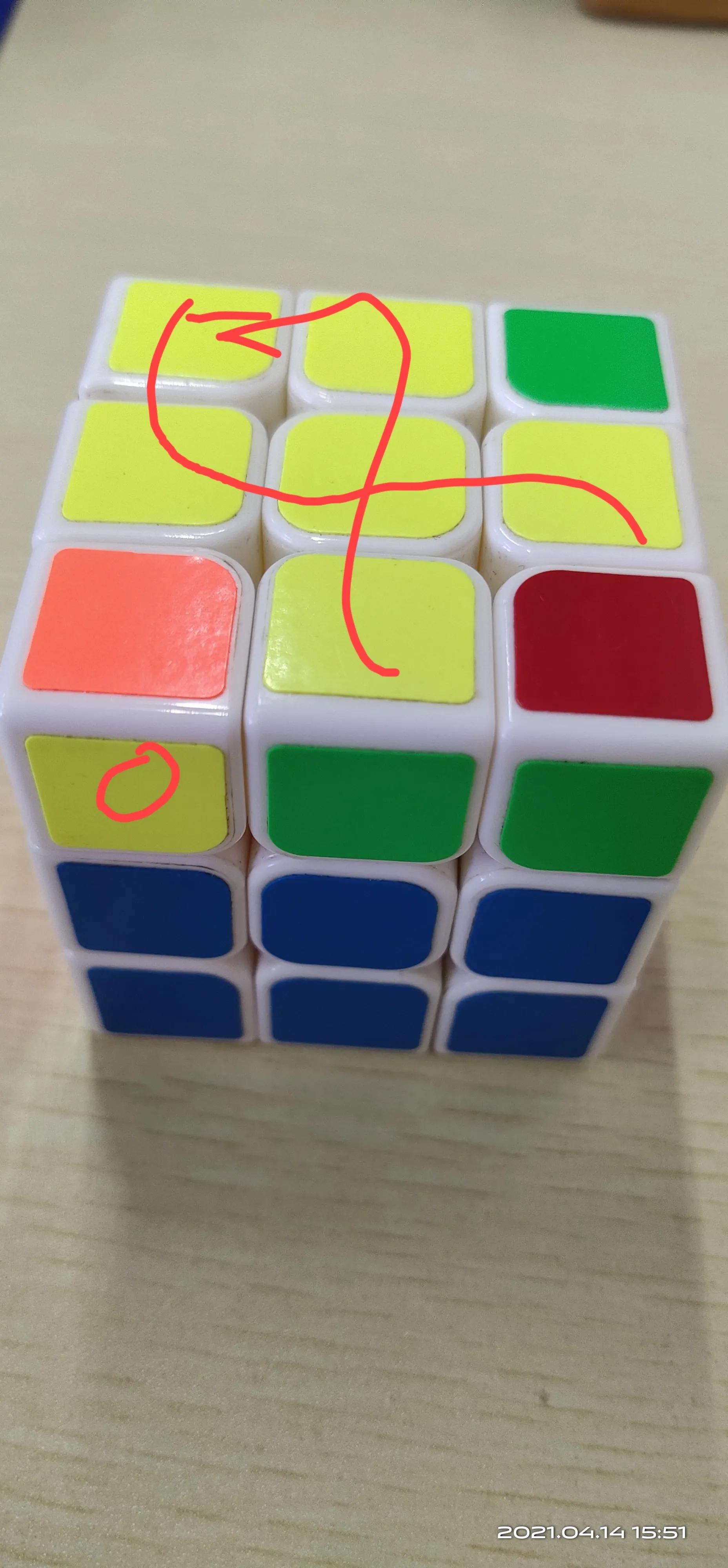 实用三阶魔方还原教程,四