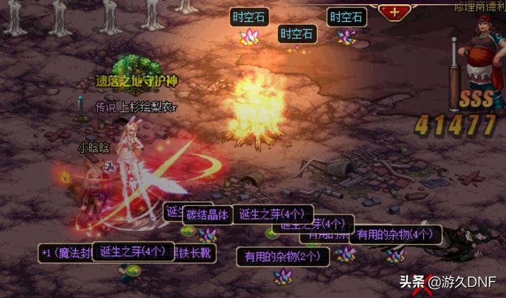 dnf最新搬砖收益排行表100级,dnf最新搬砖收益每天必做