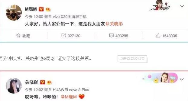 exo12位成员现状,exo12个人谁退出了