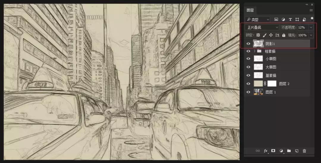 如何在AdobePhotoshop中创建素描效果