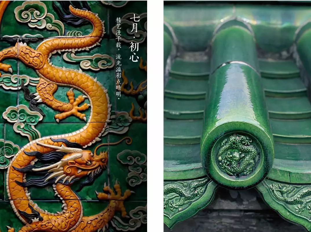 故宫流行色,上新了故宫第三季文创衣服产品