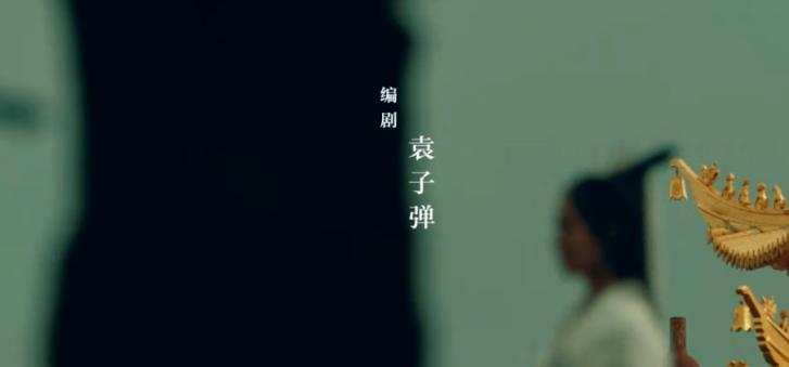 袭胸,下跪,尿裤子,新版《天龙八部》还能再恶心点吗?