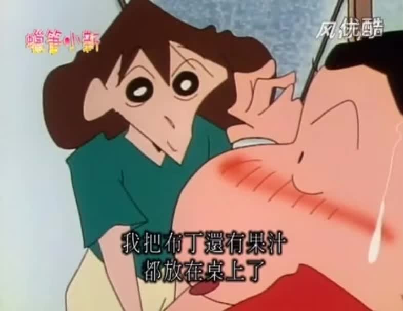 蜡笔小新都市版真假小新难分真假但美芽更喜欢假的那个!