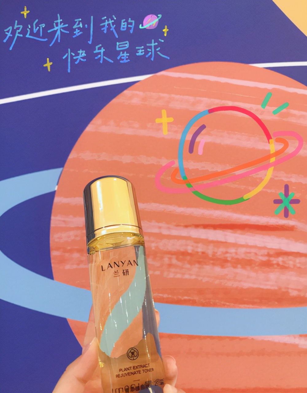 脸过敏红血丝严重用什么面霜好,过敏脸急救用什么面霜