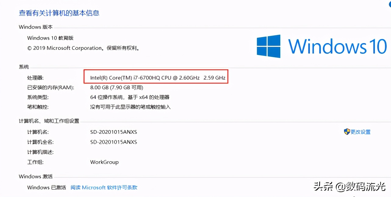 cpu里面kf是什么意思,cpukfkf怎么选择